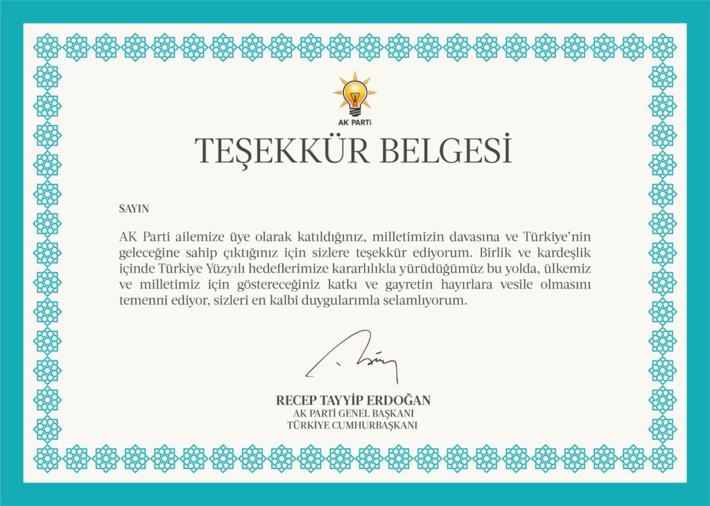 Cumhurbaşkanı Erdoğan'dan yeni üyelere imzalı Teşekkür Belgesi