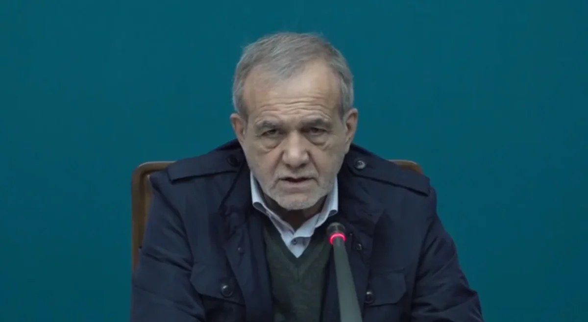 İran Cumhurbaşkanı Pezeşkiyan: Ne sahayı ne de müzakere masasını terk ettik