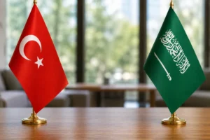 Türkiye ve Suudi Arabistan'dan ticareti hızlandıracak iş birliği